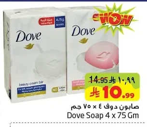 صابون دوف ٤ × ٧٥ جم