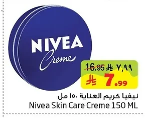 Nivea Care Cream