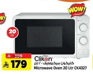 Microwave Oven 20 Ltr CK4327