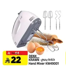 Hand Mixer KW49001