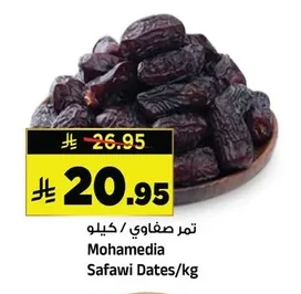 Mohamedia Safawi Dates