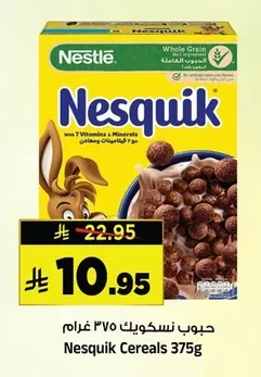 Nesquik Cereals
