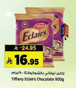 Tiffany Chocolate Eclairs