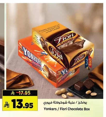 Yonkers / Fiori Chocolate Box