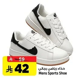 Mens Sports Shoe