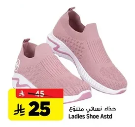Ladies Shoe Astd