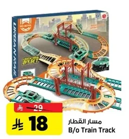 B/o Train Track
