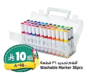 Washable Marker 36pcs