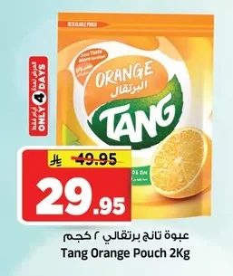 Tang Orange Pack
