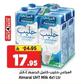 Almarai Full Cream Milk
