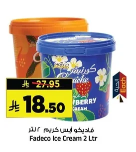 Fadeco Ice Cream