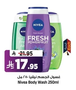 Nivea Body Wash