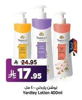 Yardley Lotion