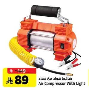 Air Compressor With Light