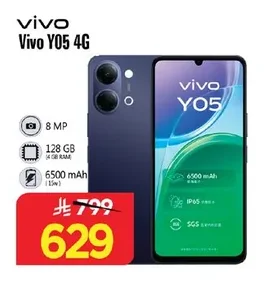 vivo Vivo Y05 4G