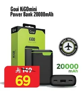 Goui Power Bank