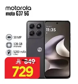 Motorola Moto G37 5G