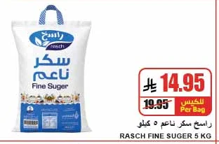 Rasch Fine Sugar