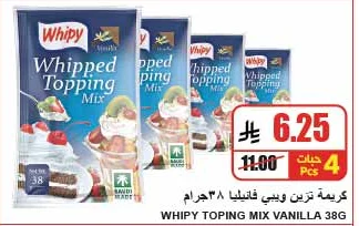 Decorating Cream