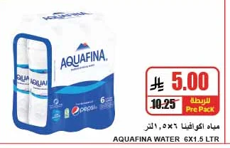 Aquafina Water Pre Pack