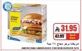 Chicken Burger