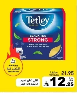 Tetley Black Tea