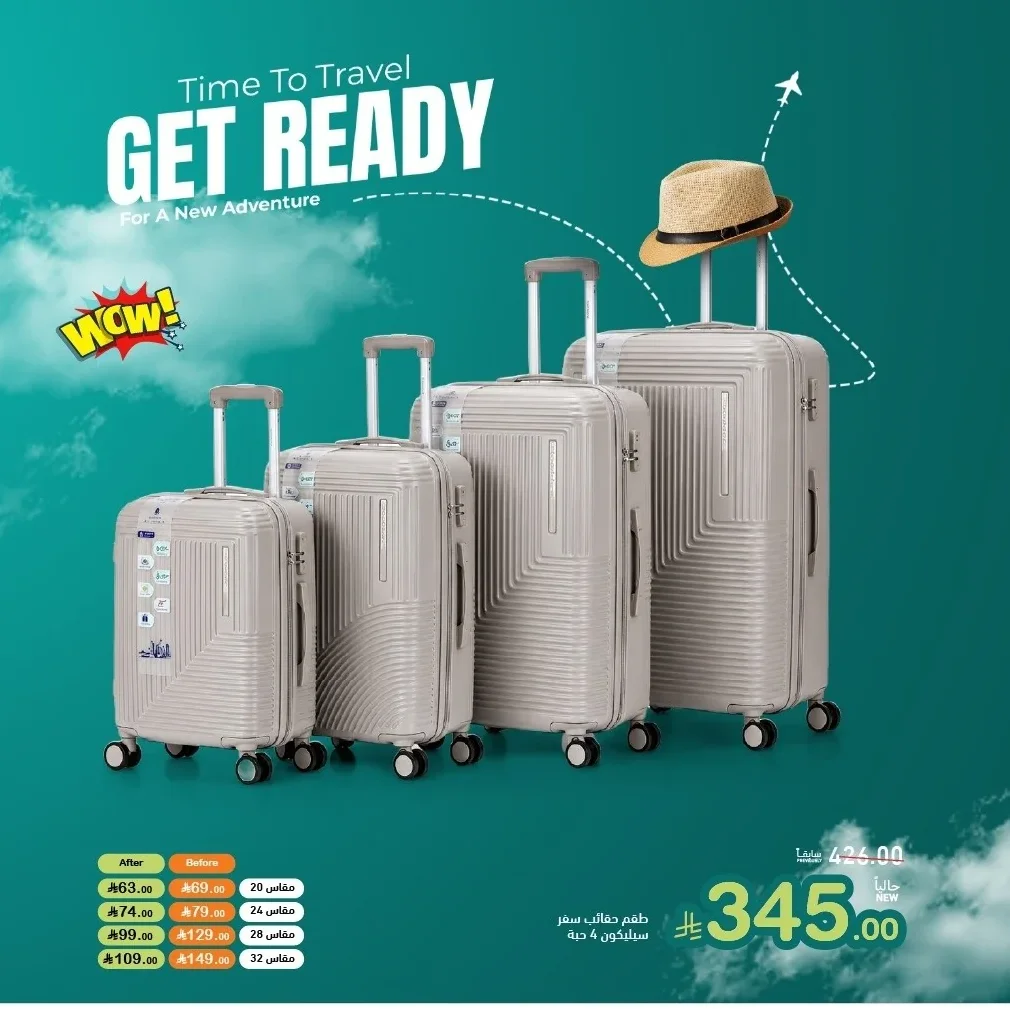 4-Piece Silicone Travel Luggage Set