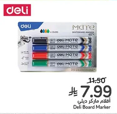 Deli Markers