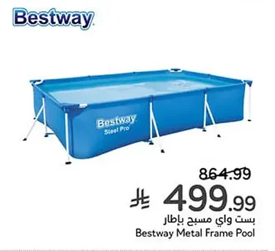 Bestway Frame Pool