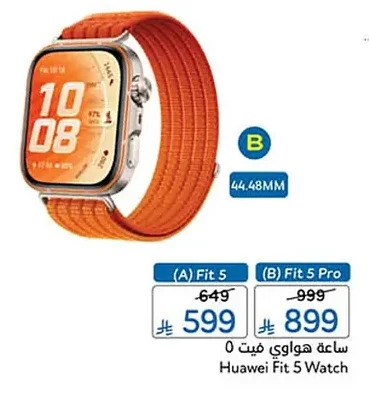 ساعة هواوي فيت 0