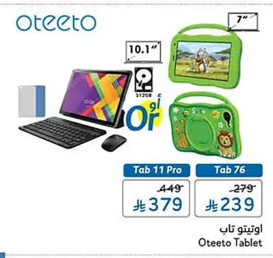 Oteeto Tab