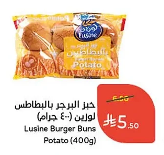 Potato Burger Buns