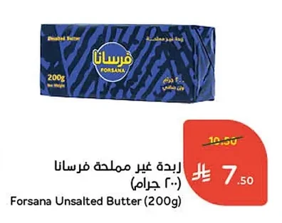 زبدة غير مملحة فرسان
