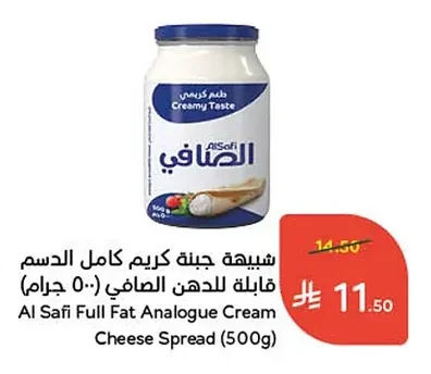 شبهة جبنة كريم كامل الدسم قابلة للدهن