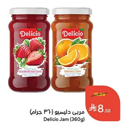 مربى ديليسيو