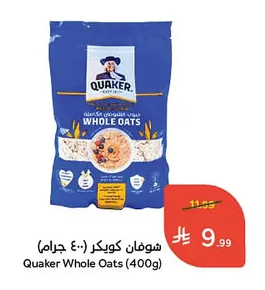 شوفان كويكر