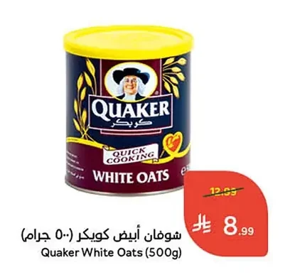 Quaker White Oats
