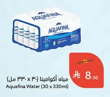 مياه أكوافينا