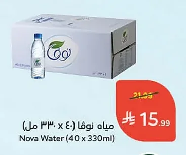 مياه نوفا