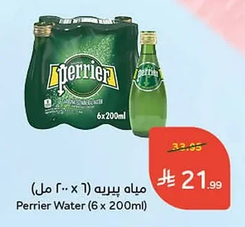 Perrier Sparkling Water