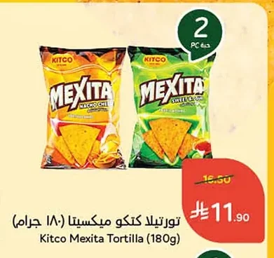 تورتيلا كتكو ميكسيتا