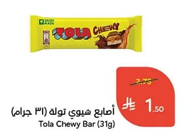 Chewy Tola Sticks