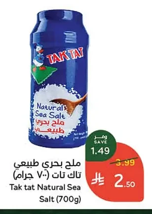 Tak tat Natural Sea Salt