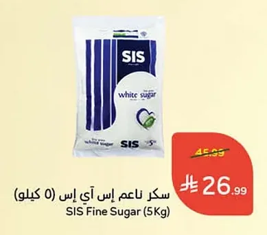 سكر ناعم إس إس آي