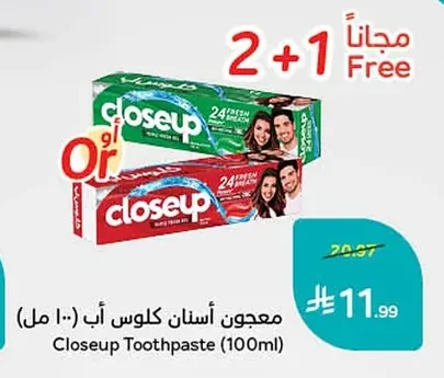 Toothpaste