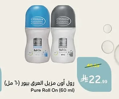 Pure Roll-On Deodorant