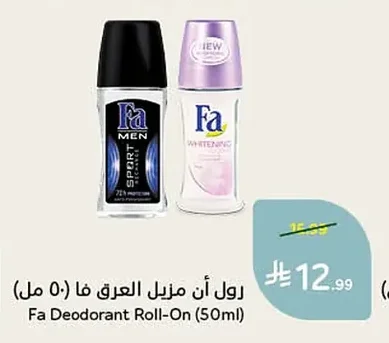 رول أن مزيل العرق فا