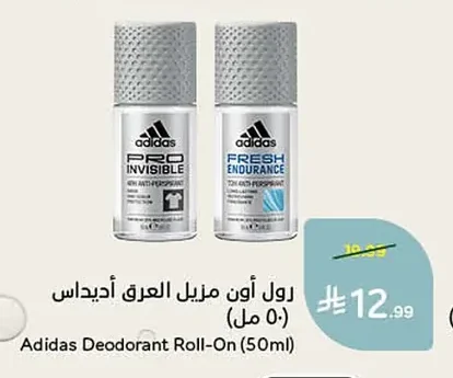 رول أون مزيل العرق أديداس