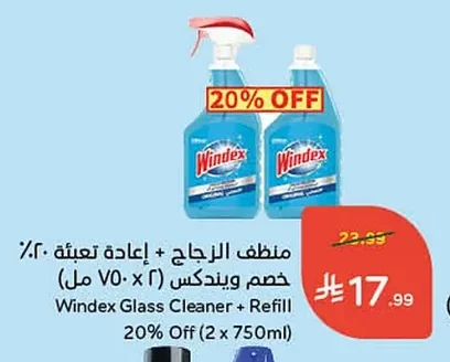 منظف الزجاج + إعادة تعبئة