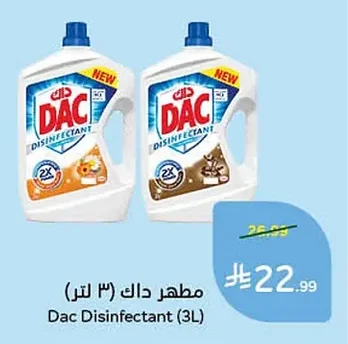 Dac Disinfectant